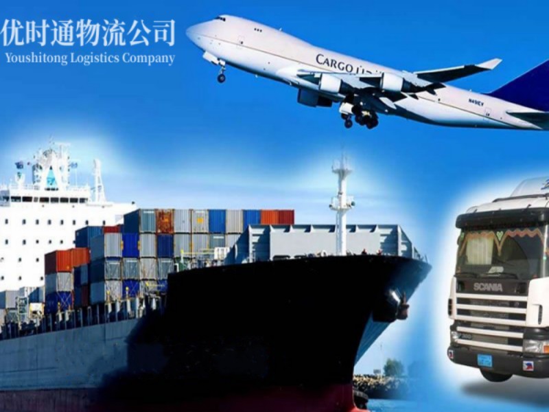 津市到台湾空运锂电池注意事项